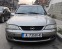Обява за продажба на Opel Vectra ~2 500 лв. - изображение 5