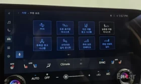 Lexus NX 450 PLUG-IN HYBRID | PREMIUM | ОБДУХВАНЕ | ШИБИДАХ | | Auto.bg — изображение 10 Lexus NX 450 PLUG-IN HYBRID | PREMIUM | ОБДУХВАНЕ | ШИБИДАХ | | Auto.bg — изображение 10