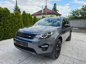 Снимка Land Rover Discovery...