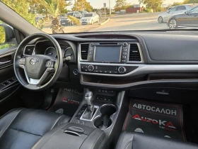 Toyota Highlander 8MECTA/3.5i-299кс/4х4/KEYLESS/155.000km | Auto.bg — изображение 14 Toyota Highlander 8MECTA/3.5i-299кс/4х4/KEYLESS/155.000km | Auto.bg — изображение 14