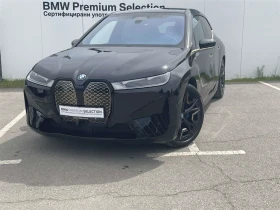 BMW iX xDrive40 1 - Car24.bg BMW iX xDrive40 1