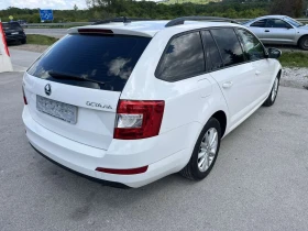 Обява за продажба на Skoda Octavia 1.6TDI 110кс. EURO 6B КЛИМАТРОНИК АВТОПИЛОT ИТАЛИЯ