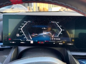 BMW i5 * M60 xDrive * CARFAX * БЕЗ ПЪРВОНАЧАЛНА ВНОСКА - 48350 € / 94564.38 лв. - 69034902 16 | Car24.bg BMW i5 * M60 xDrive * CARFAX * БЕЗ ПЪРВОНАЧАЛНА ВНОСКА - 48350 € / 94564.38 лв. - 69034902 16