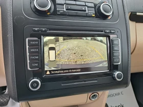 VW Touran 2.0 TDI 140k.c - 8300 € / 16233.39 лв. - 79198993 15 | Car24.bg VW Touran 2.0 TDI 140k.c - 8300 € / 16233.39 лв. - 79198993 15