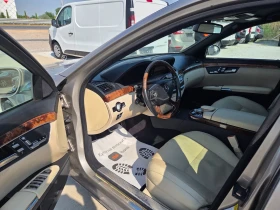 Mercedes-Benz S 320 3.2CDi/ИТАЛИЯ - 5999 € / 11733.02 лв. - 50133734 8 | Car24.bg Mercedes-Benz S 320 3.2CDi/ИТАЛИЯ - 5999 € / 11733.02 лв. - 50133734 8
