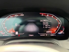 BMW 340 M xDrive ЦЕНА ДО БЪЛГАРИЯ АВТОКРЕДИТ - 33200 € / 64933.56 лв. - 98484919 16 | Car24.bg BMW 340 M xDrive ЦЕНА ДО БЪЛГАРИЯ АВТОКРЕДИТ - 33200 € / 64933.56 лв. - 98484919 16