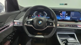 BMW 740 THEATHER SC| HEADS UP| MASSAGE| 360 - 60000 € - 92115473 12 | Car24.bg BMW 740 THEATHER SC| HEADS UP| MASSAGE| 360 - 60000 € - 92115473 12