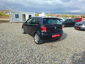 VW Polo 1.2i* GPL* - 2299 € - 32127934 4 | Car24.bg VW Polo 1.2i* GPL* - 2299 € - 32127934 4