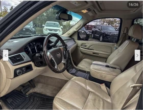 Cadillac Escalade 6.2* V8* ПОДГРЕВ* КАМЕРА* КЕЙЛЕС* - 17900 лв. / 9152.12 € - 47675789 12 | Car24.bg Cadillac Escalade 6.2* V8* ПОДГРЕВ* КАМЕРА* КЕЙЛЕС* - 17900 лв. / 9152.12 € - 47675789 12