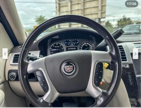 Cadillac Escalade 6.2* V8* ПОДГРЕВ* КАМЕРА* КЕЙЛЕС* - 17900 лв. / 9152.12 € - 47675789 10 | Car24.bg Cadillac Escalade 6.2* V8* ПОДГРЕВ* КАМЕРА* КЕЙЛЕС* - 17900 лв. / 9152.12 € - 47675789 10