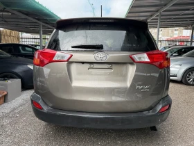 Toyota Rav4 2.0d4d 4x4 6speed euro 5B | Auto.bg — изображение 5 Toyota Rav4 2.0d4d 4x4 6speed euro 5B | Auto.bg — изображение 5