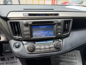 Toyota Rav4 2.0d4d 4x4 6speed euro 5B | Auto.bg — изображение 13 Toyota Rav4 2.0d4d 4x4 6speed euro 5B | Auto.bg — изображение 13