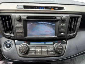 Toyota Rav4 2.0d4d 4x4 6speed euro 5B | Auto.bg — изображение 16 Toyota Rav4 2.0d4d 4x4 6speed euro 5B | Auto.bg — изображение 16