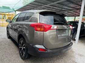 Toyota Rav4 2.0d4d 4x4 6speed euro 5B | Auto.bg — изображение 6 Toyota Rav4 2.0d4d 4x4 6speed euro 5B | Auto.bg — изображение 6