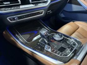 BMW X5 40i M SPORT/ H&K/ ОБДУХ / HEAD UP / 360 / AMBIENT | Auto.bg — изображение 8 BMW X5 40i M SPORT/ H&K/ ОБДУХ / HEAD UP / 360 / AMBIENT | Auto.bg — изображение 8