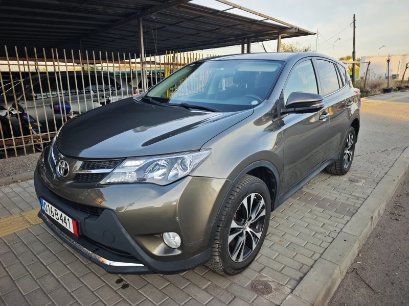 Toyota Rav4 2.0d4d 4x4 KEYLESS KAMERA 6speed euro 5B - 7800 € - 29092540 1 | Car24.bg Toyota Rav4 2.0d4d 4x4 KEYLESS KAMERA 6speed euro 5B - 7800 € - 29092540 1