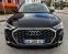 Обява за продажба на Audi Q3 КУПЕ/ 3xS-LINE ~58 900 лв. - изображение 1