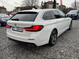 BMW 520 Mild Hybrid, X-Drive, Facelift 2022г.(G31). - 27000 € / 52807.41 лв. - 13589759 7 | Car24.bg BMW 520 Mild Hybrid, X-Drive, Facelift 2022г.(G31). - 27000 € / 52807.41 лв. - 13589759 7