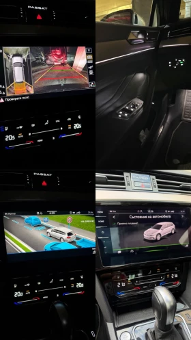 VW Passat Alltrack 2.0 TDI 200 к.с | Фул екстри | | Auto.bg — изображение 11 VW Passat Alltrack 2.0 TDI 200 к.с | Фул екстри | | Auto.bg — изображение 11