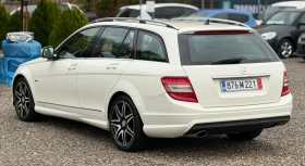 Mercedes-Benz C 220 2.2CDi 170кс * AMG-Пакет* * Навигация* - 5500 € - 65789294 4 | Car24.bg Mercedes-Benz C 220 2.2CDi 170кс * AMG-Пакет* * Навигация* - 5500 € - 65789294 4