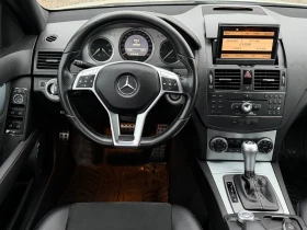 Mercedes-Benz C 220 2.2CDi 170кс * AMG-Пакет* * Навигация* - 5500 € - 65789294 10 | Car24.bg Mercedes-Benz C 220 2.2CDi 170кс * AMG-Пакет* * Навигация* - 5500 € - 65789294 10