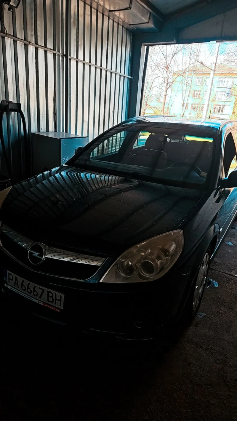 Opel Vectra 3.0 дизел v6 184 коня - 650 € - 37897004 1 | Car24.bg Opel Vectra 3.0 дизел v6 184 коня - 650 € - 37897004 1