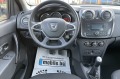 Dacia Sandero 1.0 i - [9] 