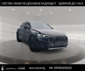 Обява за продажба на Audi Q8 50 TDI/ FACELIFT/ S-LINE/ B&O/ HEAD UP/ PANO/ 22/ ~ 214 776 лв. - изображение 1