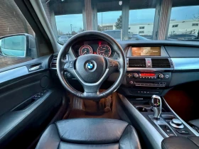 BMW X5 3.0D DynamicDrive* Comfort* Подгрев* Лизинг - 17700 лв. / 9049.87 € - 95152670 10 | Car24.bg BMW X5 3.0D DynamicDrive* Comfort* Подгрев* Лизинг - 17700 лв. / 9049.87 € - 95152670 10