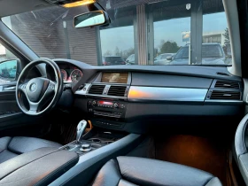 BMW X5 3.0D DynamicDrive* Comfort* Подгрев* Лизинг - 17700 лв. / 9049.87 € - 95152670 11 | Car24.bg BMW X5 3.0D DynamicDrive* Comfort* Подгрев* Лизинг - 17700 лв. / 9049.87 € - 95152670 11