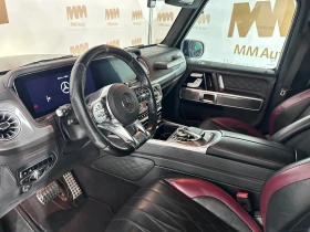 Mercedes-Benz G 63 AMG Carbon* Burmester* Manufaktur Night Magno - 131999 € / 258167.60 лв. - 35522175 7 | Car24.bg Mercedes-Benz G 63 AMG Carbon* Burmester* Manufaktur Night Magno - 131999 € / 258167.60 лв. - 35522175 7