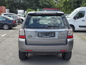 Land Rover Freelander FREELANDER2 - цена по договаряне - 40781618 4 | Car24.bg Land Rover Freelander FREELANDER2 - цена по договаряне - 40781618 4