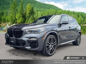 BMW X5 xDrive40i/HK/HUD/ПАНОРАМА/ОБДУХВАНЕ/КРИСТАЛ/ЛАЗЕР/