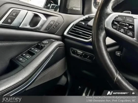 BMW X5 xDrive40i/HK/HUD/ПАНОРАМА/ОБДУХВАНЕ/КРИСТАЛ/ЛАЗЕР/ | Auto.bg — изображение 11 BMW X5 xDrive40i/HK/HUD/ПАНОРАМА/ОБДУХВАНЕ/КРИСТАЛ/ЛАЗЕР/ | Auto.bg — изображение 11