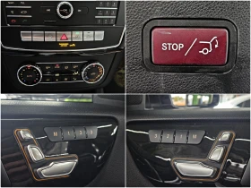Mercedes-Benz GLE Coupe 350 6.3AMG/PANO/9G/CAMERA/CAR PLAY/AMBI/ПАМЕТ/LIZI | Auto.bg — изображение 13 Mercedes-Benz GLE Coupe 350 6.3AMG/PANO/9G/CAMERA/CAR PLAY/AMBI/ПАМЕТ/LIZI | Auto.bg — изображение 13