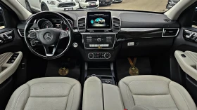 Mercedes-Benz GLE Coupe 350 6.3AMG/PANO/9G/CAMERA/CAR PLAY/AMBI/ПАМЕТ/LIZI | Auto.bg — изображение 9 Mercedes-Benz GLE Coupe 350 6.3AMG/PANO/9G/CAMERA/CAR PLAY/AMBI/ПАМЕТ/LIZI | Auto.bg — изображение 9