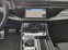 Обява за продажба на Audi Q8 50 TDI/ FACELIFT/ S-LINE/ B&O/ HEAD UP/ PANO/ 22/ ~ 214 776 лв. - изображение 11