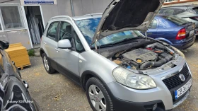 Fiat Sedici undefined | Auto.bg — изображение 9 Fiat Sedici undefined | Auto.bg — изображение 9