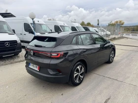 VW ID.4 SOH 91% ГАРАНЦИОНЕН!!!! | Auto.bg — изображение 5 VW ID.4 SOH 91% ГАРАНЦИОНЕН!!!! | Auto.bg — изображение 5