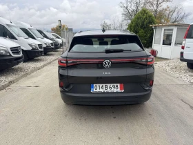 VW ID.4 SOH 91% ГАРАНЦИОНЕН!!!! | Auto.bg — изображение 4 VW ID.4 SOH 91% ГАРАНЦИОНЕН!!!! | Auto.bg — изображение 4
