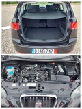 Seat Altea XL 1.6 TDI Германия Отлична - [18] 