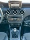 Обява за продажба на Mercedes-Benz A 180 i 122HP E6B ~18 990 лв. - изображение 10