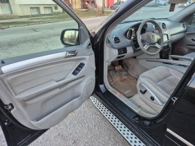 Mercedes-Benz ML 320 OffRoad - 7999 € / 15644.68 лв. - 61001978 10 | Car24.bg Mercedes-Benz ML 320 OffRoad - 7999 € / 15644.68 лв. - 61001978 10