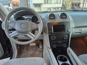 Mercedes-Benz ML 320 OffRoad - 7999 € / 15644.68 лв. - 61001978 8 | Car24.bg Mercedes-Benz ML 320 OffRoad - 7999 € / 15644.68 лв. - 61001978 8