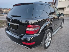 Mercedes-Benz ML 320 OffRoad - 7999 € / 15644.68 лв. - 61001978 4 | Car24.bg Mercedes-Benz ML 320 OffRoad - 7999 € / 15644.68 лв. - 61001978 4