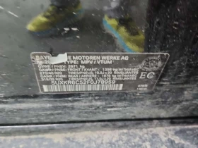 BMW X5 XDRIVE50I | LED | PANO | 360 | ОБДУХВАНЕ | Auto.bg — изображение 15 BMW X5 XDRIVE50I | LED | PANO | 360 | ОБДУХВАНЕ | Auto.bg — изображение 15