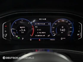 VW T-Roc 2.0 TDI PRESTIGE | Auto.bg — изображение 8 VW T-Roc 2.0 TDI PRESTIGE | Auto.bg — изображение 8