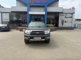Toyota 4runner SRS