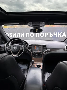 Jeep Grand cherokee OVERLAND/5.7HEMI/AWD/ВЪЗДУХ/ОБДУХ/ПАНО/4хПОДГРЕВ | Auto.bg — изображение 13 Jeep Grand cherokee OVERLAND/5.7HEMI/AWD/ВЪЗДУХ/ОБДУХ/ПАНО/4хПОДГРЕВ | Auto.bg — изображение 13
