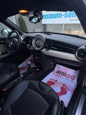 Mini Coupe S Coupe - 6890 € / 13475.67 лв. - 98244053 10 | Car24.bg Mini Coupe S Coupe - 6890 € / 13475.67 лв. - 98244053 10